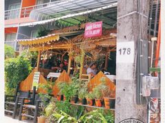 -Jungle Kitchen