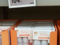 -盒马X会员店(上海森兰商都店)