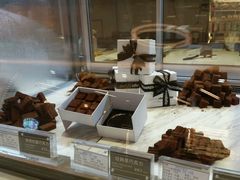android_upload_pic-Awfully Chocolate(来福士广场店)