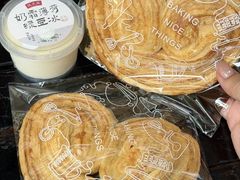 -沈大成(南京东路店)
