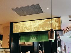 -弄堂里(新天地店)