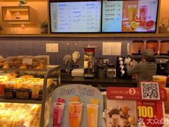 -BreadTalk面包新语·烘焙蛋糕(深业上城店)
