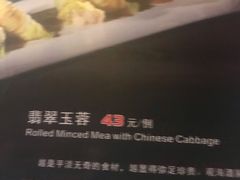 -百味馆·粤菜·湛江菜(后海花园店)