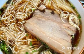 Suyu Stewed Pork