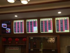 -钟水饺(华联店)