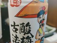 -井格重庆火锅(西直门凯德Mall店)
