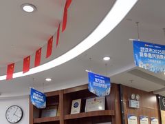 -咿呀口腔(光谷分院)