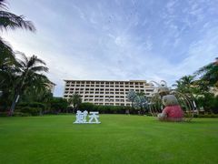 -三亚亚龙湾天域度假酒店