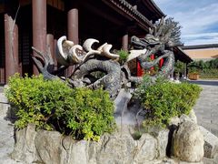 -天龙八部武侠城