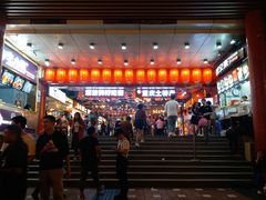 -八一路好吃街(雨田商务大厦店)