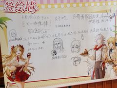 -必胜客(武进万达店)