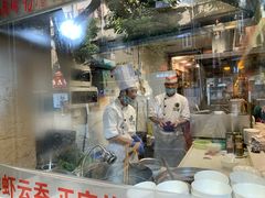 -丽的面家(多宝路店)