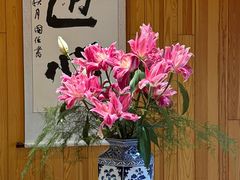 -鹤菊·鮨Omakase(古子城店)