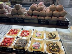 -仙豆菓夫(鼓楼店)