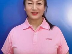 -好孕妈妈月嫂(哈尔滨总店)