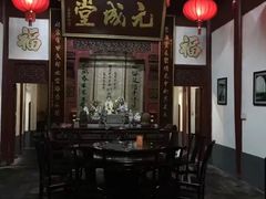 包厢-董府·古宅餐厅