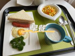 -兰心墩楠月子会所(万达店)