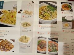-惠如樓(白云机场T2国际出发店)