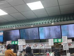 -护国寺小吃(东四店)
