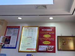 -郑远元·修脚·足道(华茂苑店)