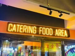 门面-鹿客西街(欧乐时尚广场店)