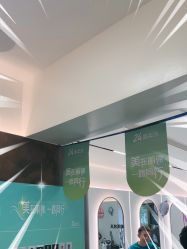 -LJOY丽锦造型·烫发染发
