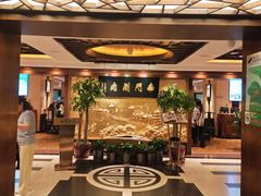 -南门涮肉(东单店)