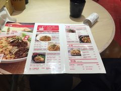 菜单-遇见小面(凯德广场店)