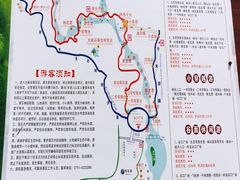 -广东大峡谷