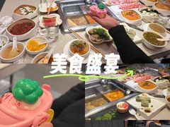 -海底捞火锅(勒泰店)