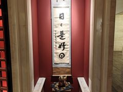 -漾亚·雍雅合鲜(桐梓林店)