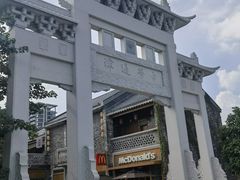 -江门古劳水乡旅游区