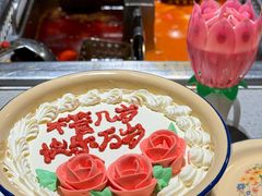 -海底捞火锅(世豪广场店)