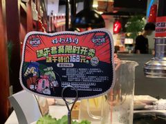 -猫抓烤肉(春熙路店)