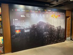 -海港城