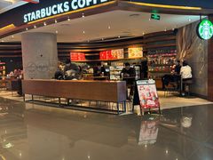 -星巴克(上海长宁来福士1F店)