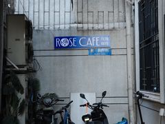-玫瑰咖啡(中山六路店)