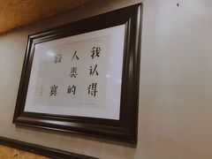 -喜喜水饺