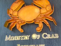 -Ministry of Crab•MOC(交子大道店)