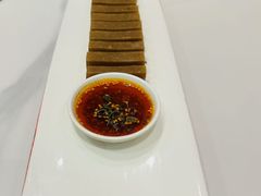 -梁溪河畔·吉府花园(南长街南下塘店)