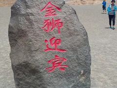 -敦煌雅丹国家地质公园