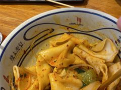 -陇上秦轩西安biangbiang面(EFC欧美金融商业城店)