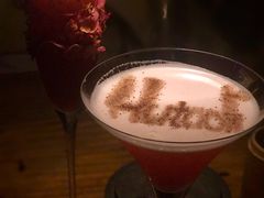 -胡桃里乐队酒馆(鎏嘉码头店)