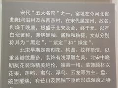 -海口市博物馆