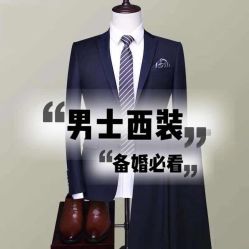-红丝高端婚礼中心(旗舰店)