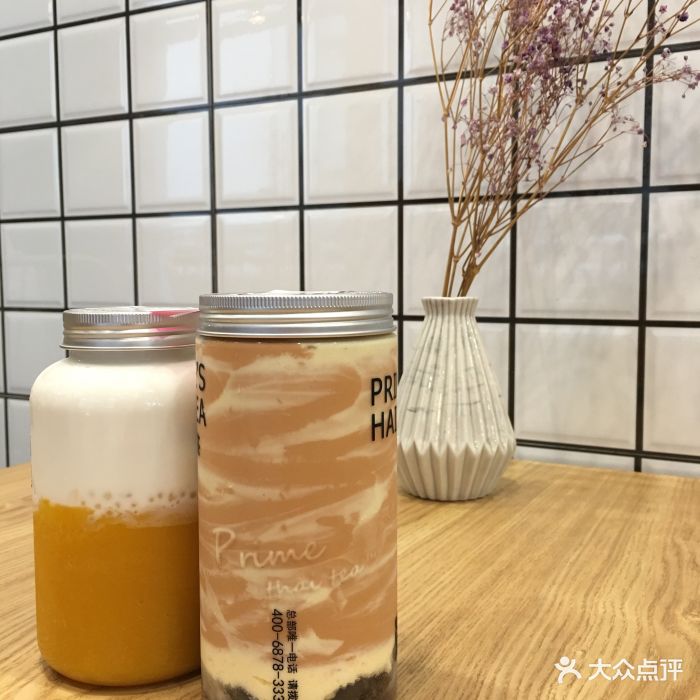 招牌泰椰奶花
