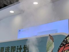 -九机·手机电脑数码(亦乐店)