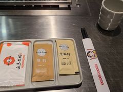 -白玉·朝鲜族烤串(深圳Kkone店)