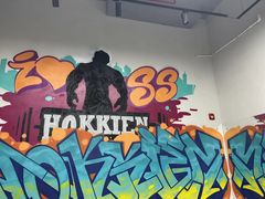 -浩克健身工作室