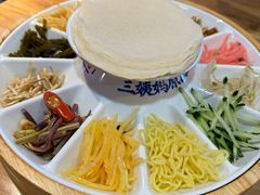 -怪噜范·老贵阳街头名小吃(汇金星力城店)